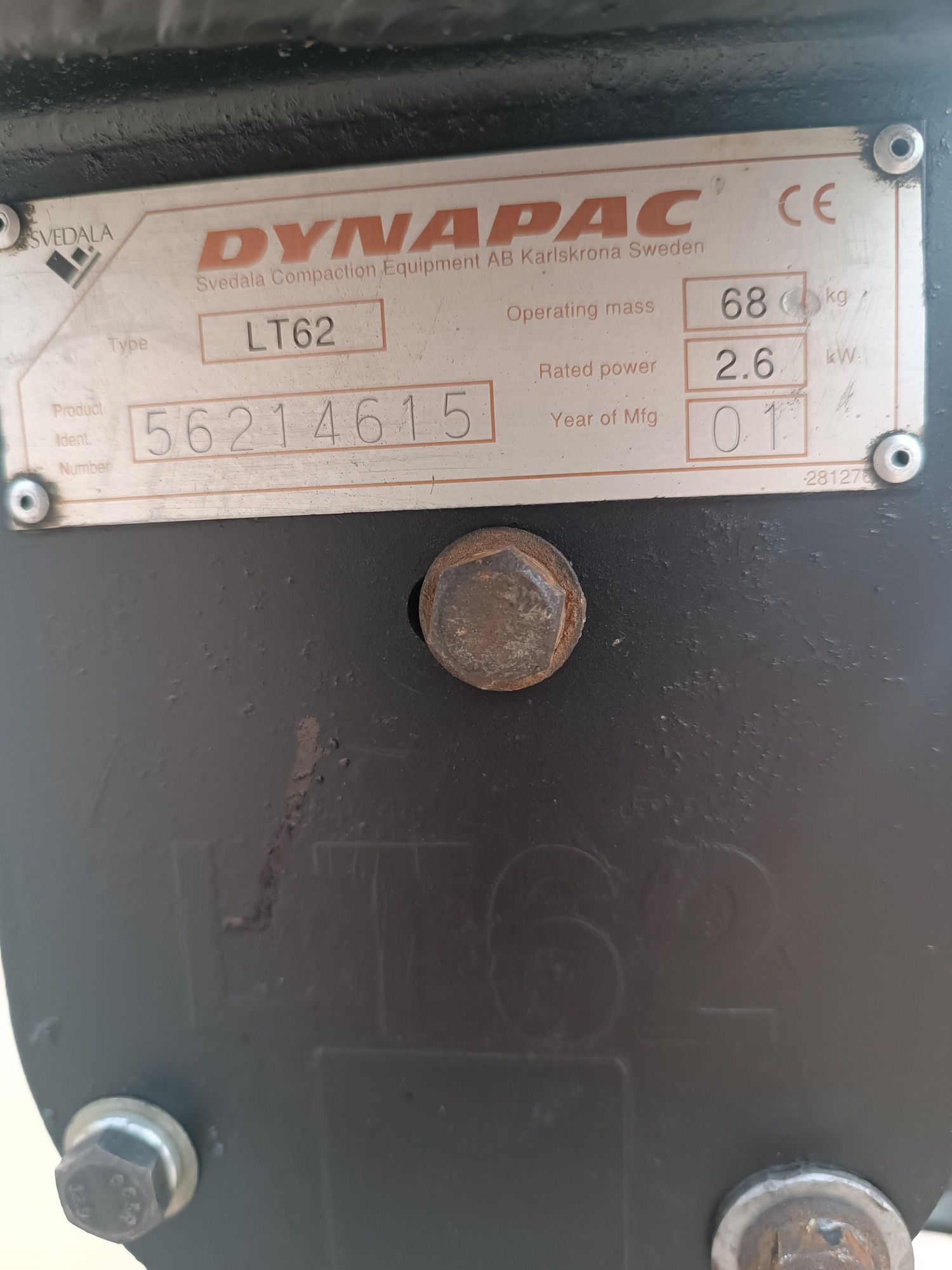 Вібротрамбовка Dynapac LT 62 вібронога вібролапа