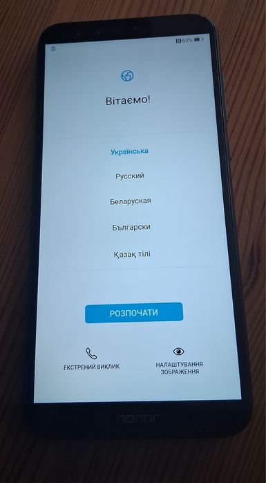 Продам honor 9, 32gb