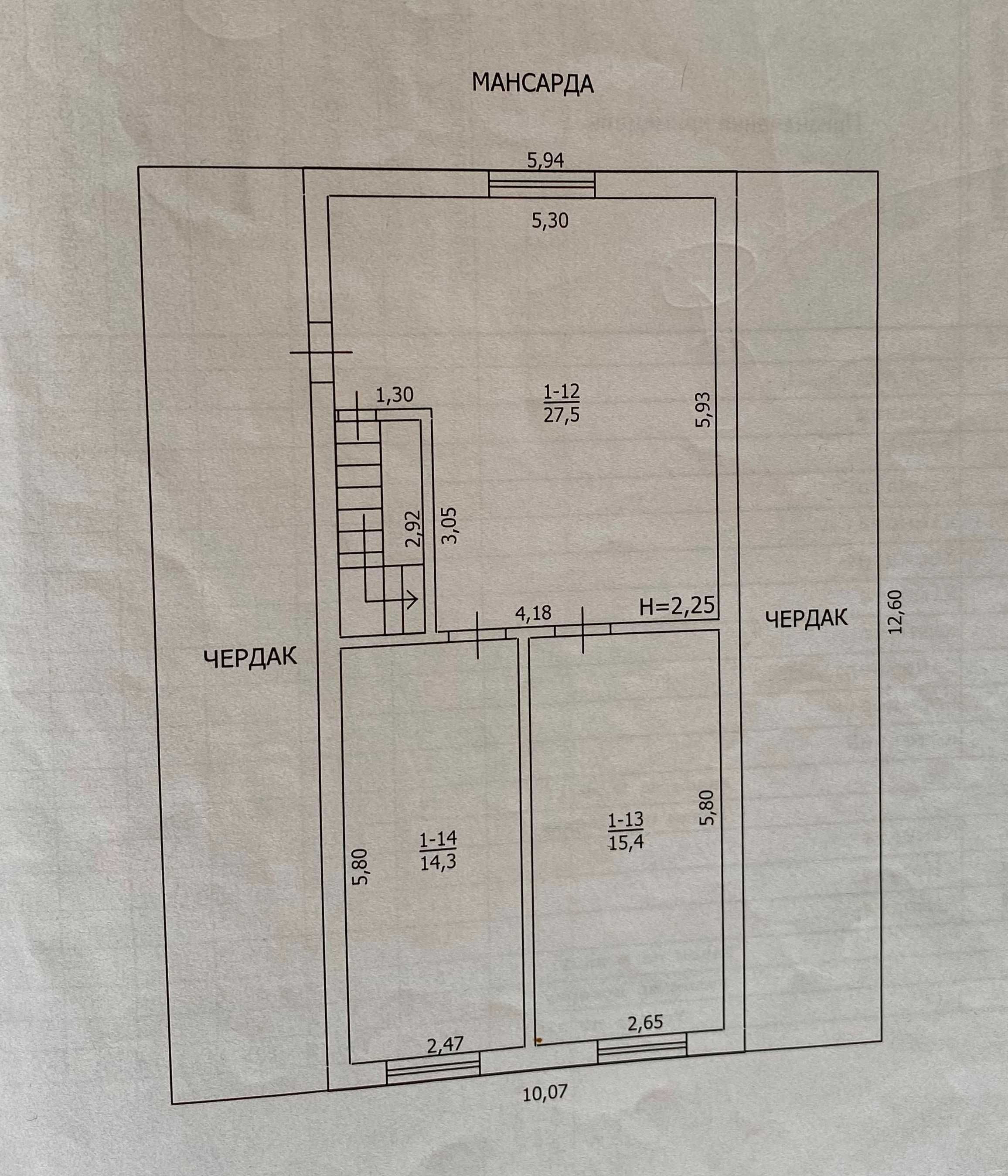 Продам загородный дом