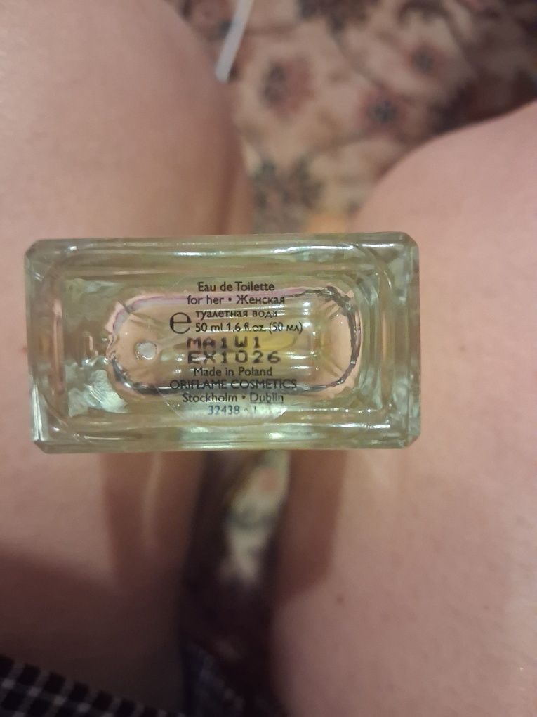 White lilak oriflaime 50 ml