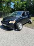 Mazda MPV2.0 LPG 2000 ROK 7 osbob / Klima / okazja / promocja/