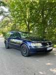 Okazja  Volkswagen Passat 1.9TDI 110KM