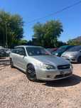 Na sprzedaż Subaru Legasy 2.0LPG/Automat/4x4/Gwarancja/Zamiana/Nowy ro