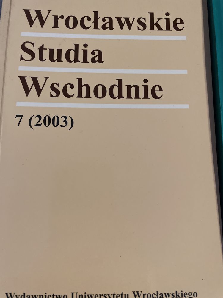 Wroclawski studia wschodnie