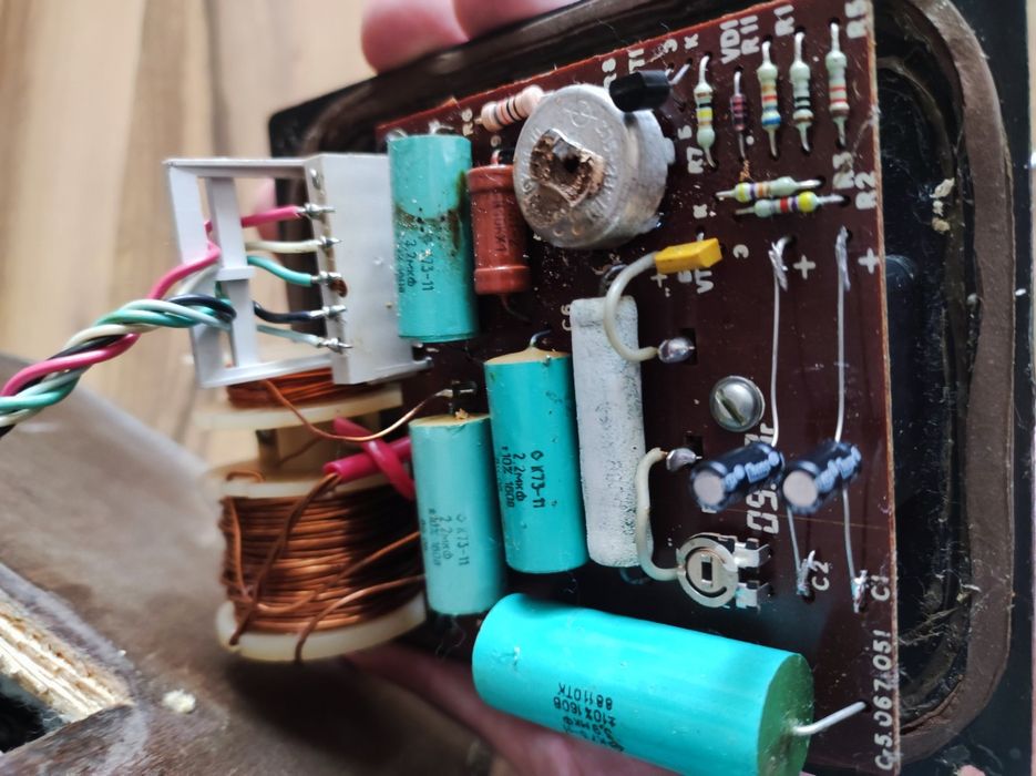 Акустика Radiotehnika hi-fi s30B