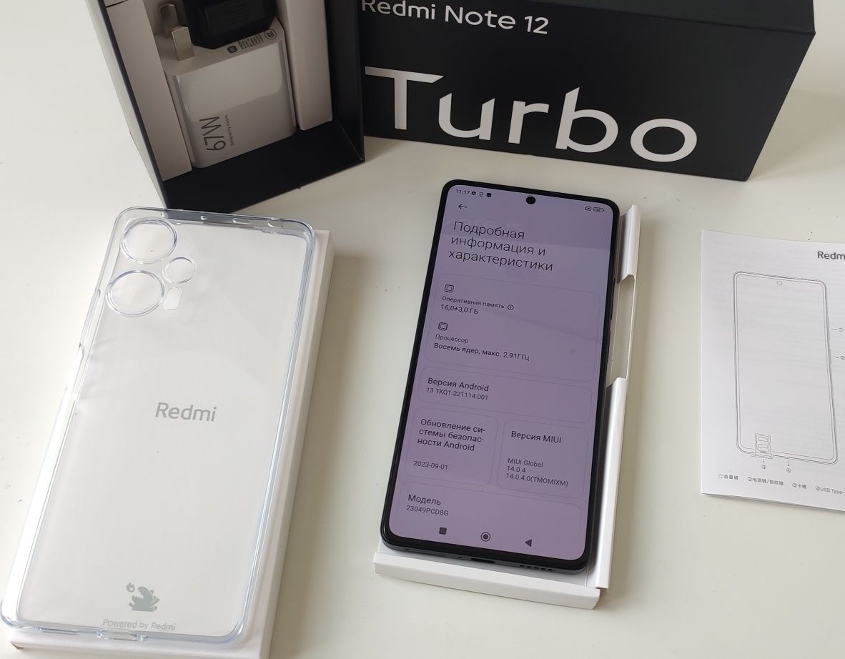 Xiaomi Redmi Note 12 Turbo 5G 16GB/1TB Snapdragon 7+Gen2 67W NFC