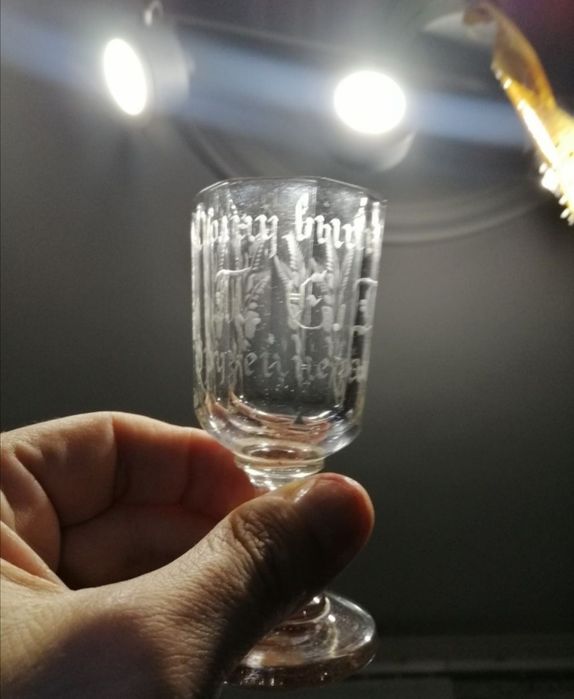 Лафитники на подарок