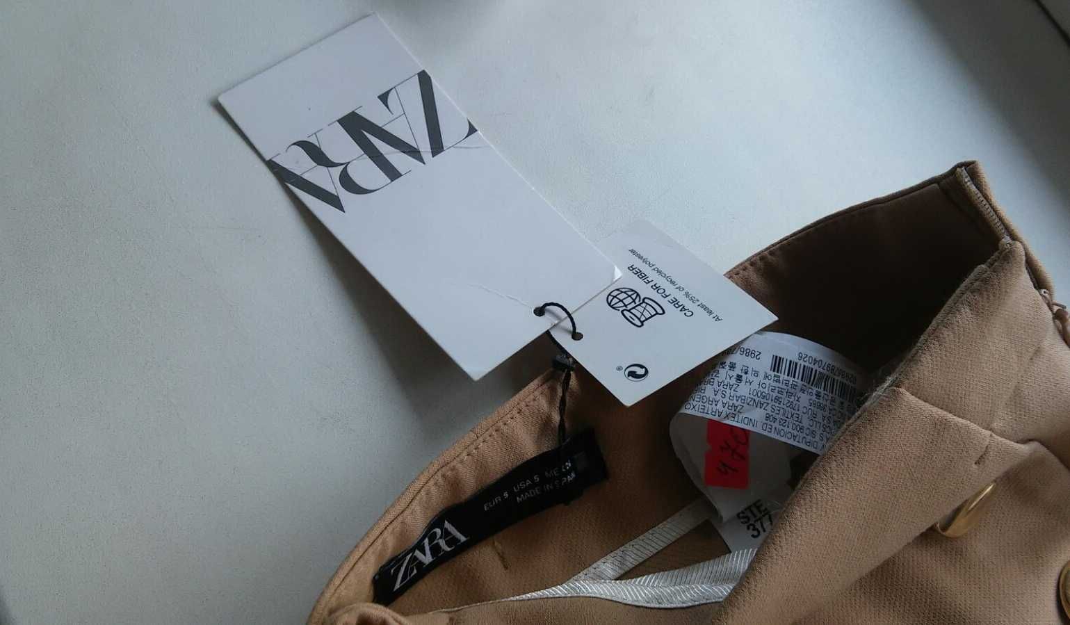 Спідниця - шорти Zara . Нова.