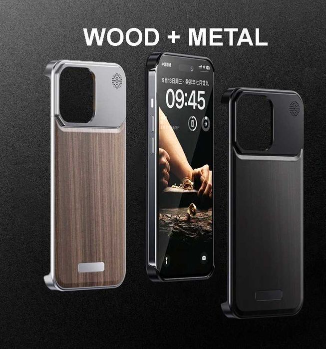 Чехол метал дерево Magsafe iPhone 15 Pro шкіряний метал бампер аромат