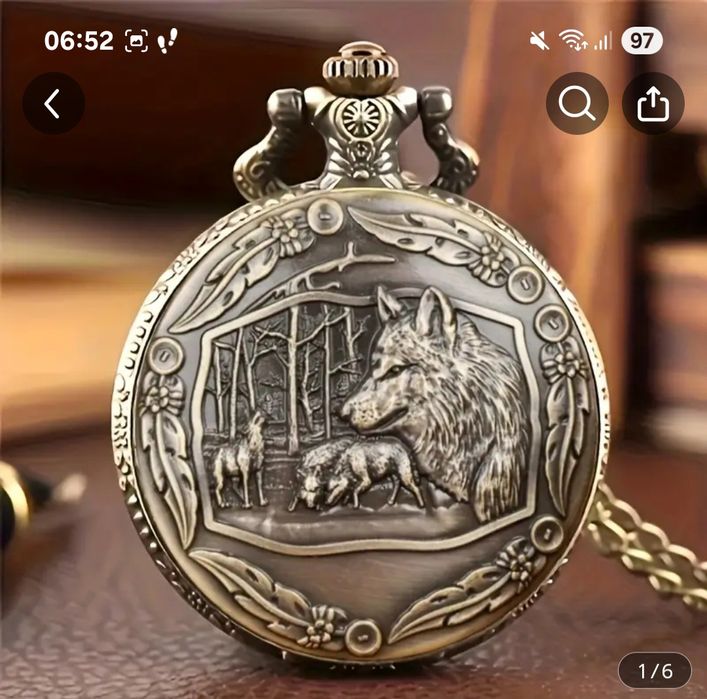 Часы карманные мужские