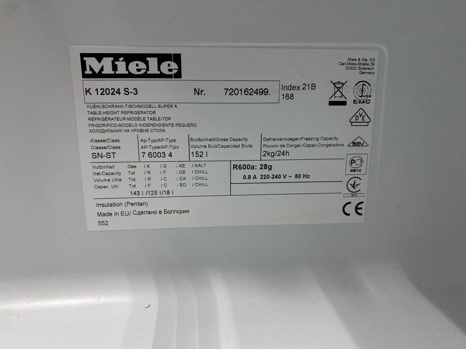 Холодильник Miele K12024 S-3