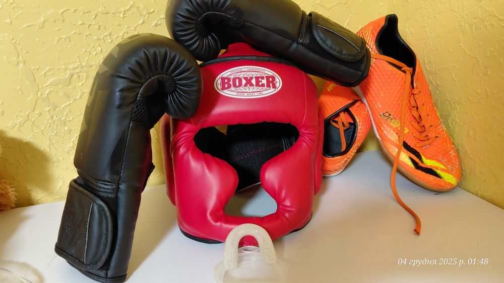 Продам набір для молодого боксера