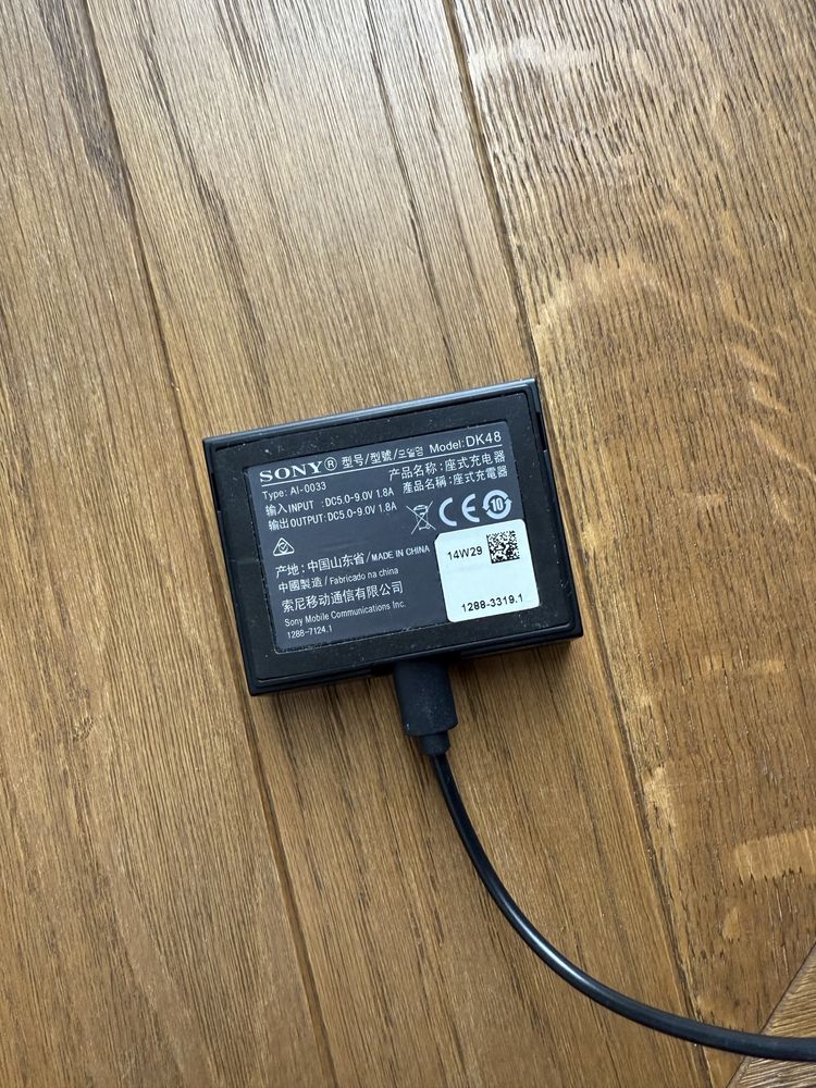 Stacja dokująca Sony
