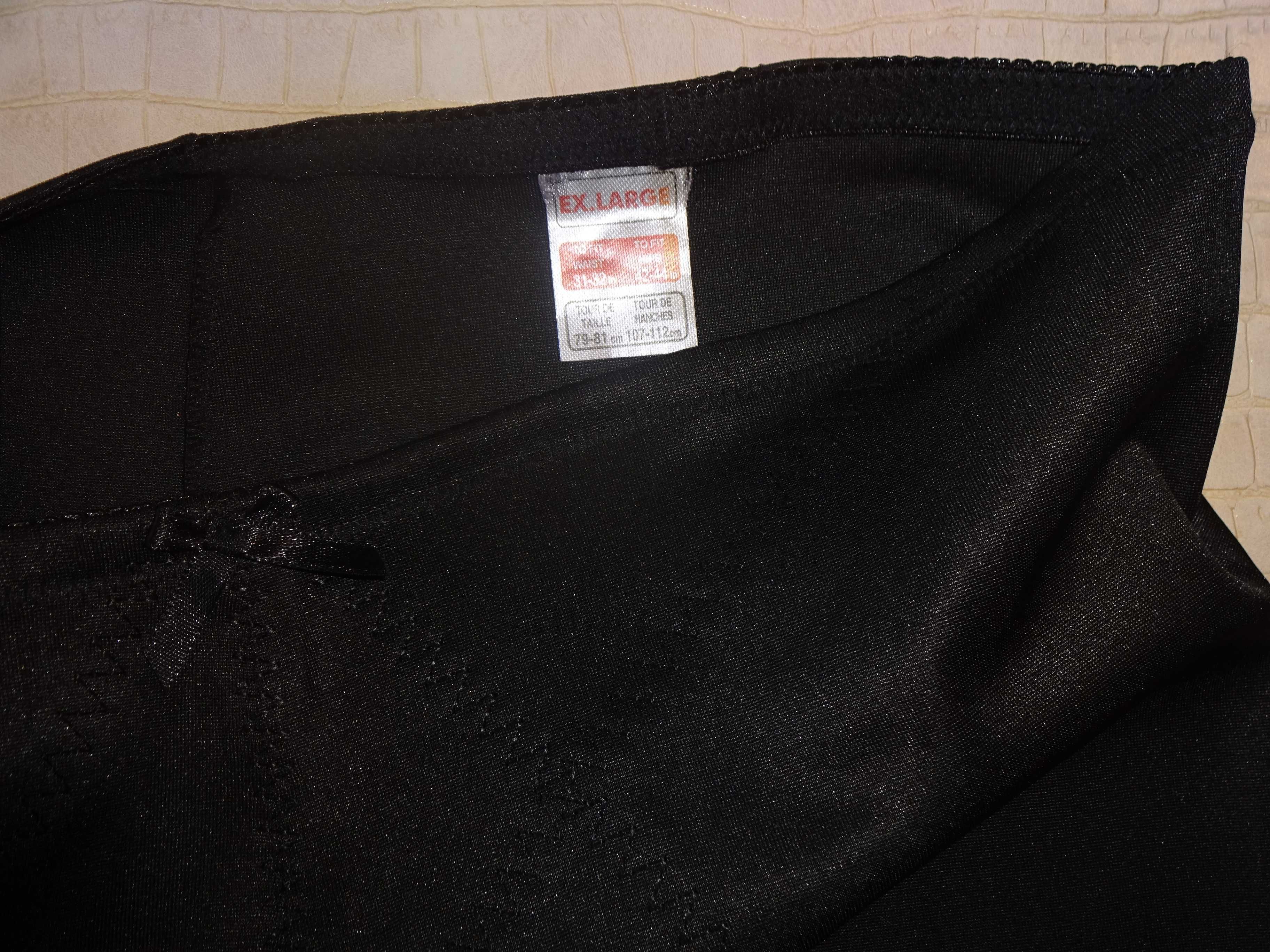 EXLARGE modelujące wyszczuplające korygujące wysokie figi majtki 42-44