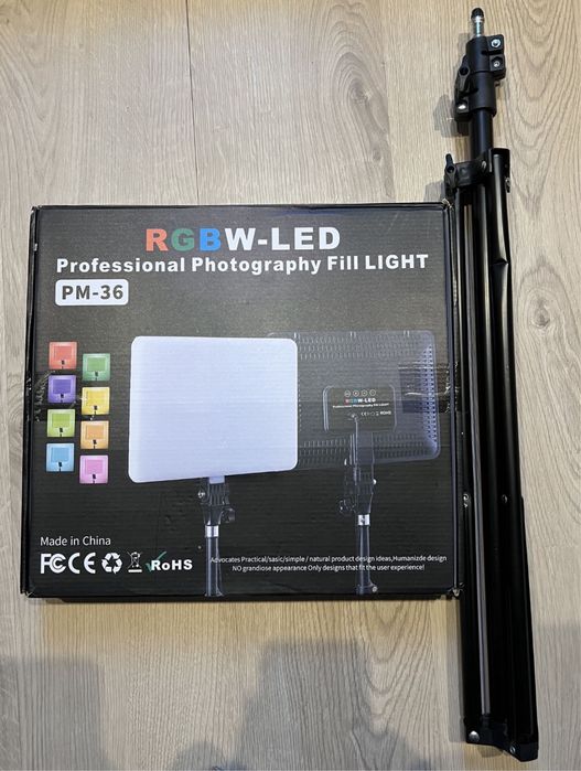 Кольорове відеосвітло PM-36 / Лампа для відео