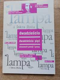 Lampa i Iskra Boża - almanach 2002 - Maslowska