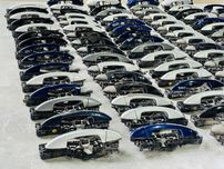 Ручка двери VW Passat B6 ручка Пассат Б6 кронштейн перед зад