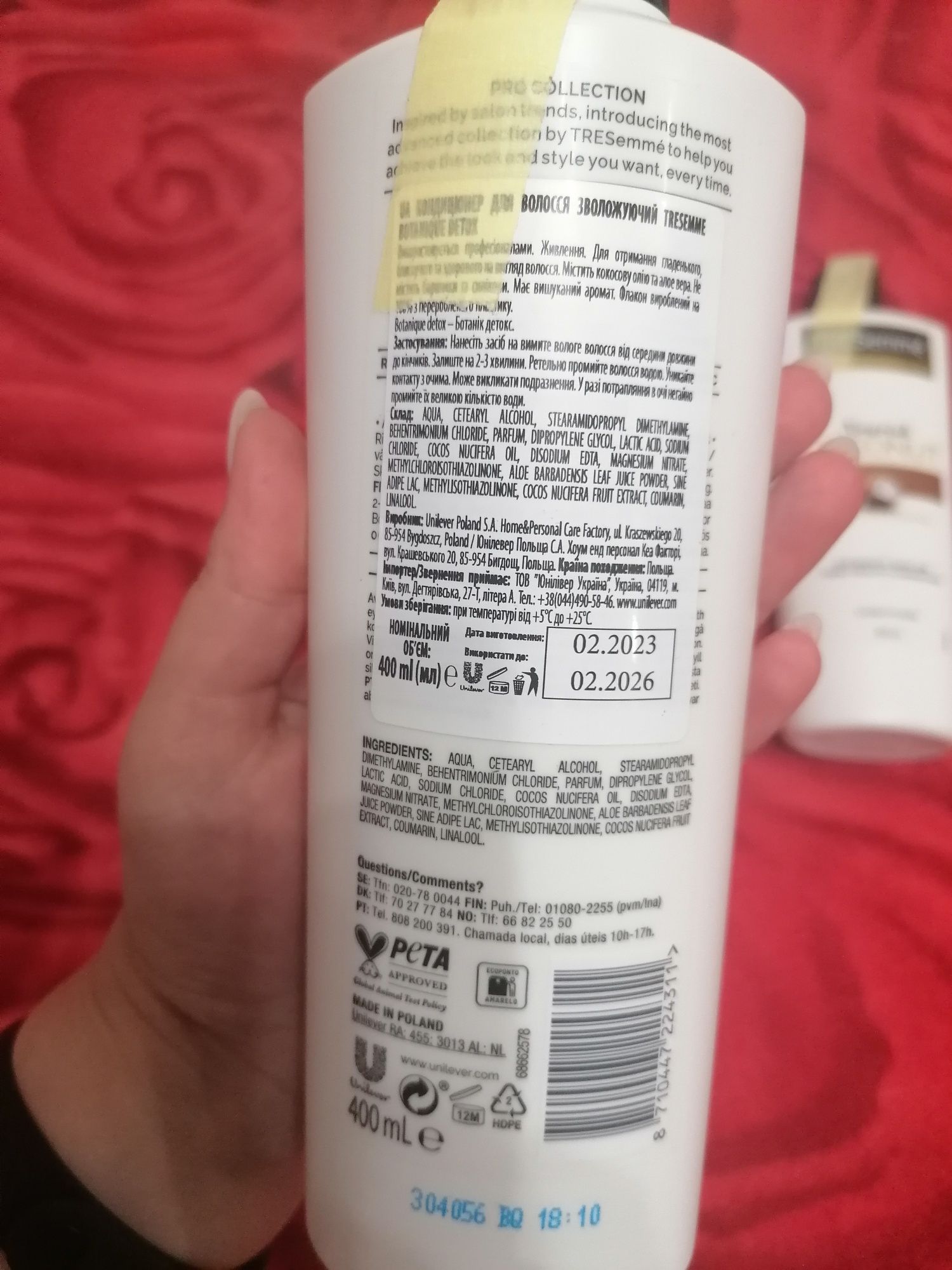 Tresemme nourish coconut кондиціонер для волосся