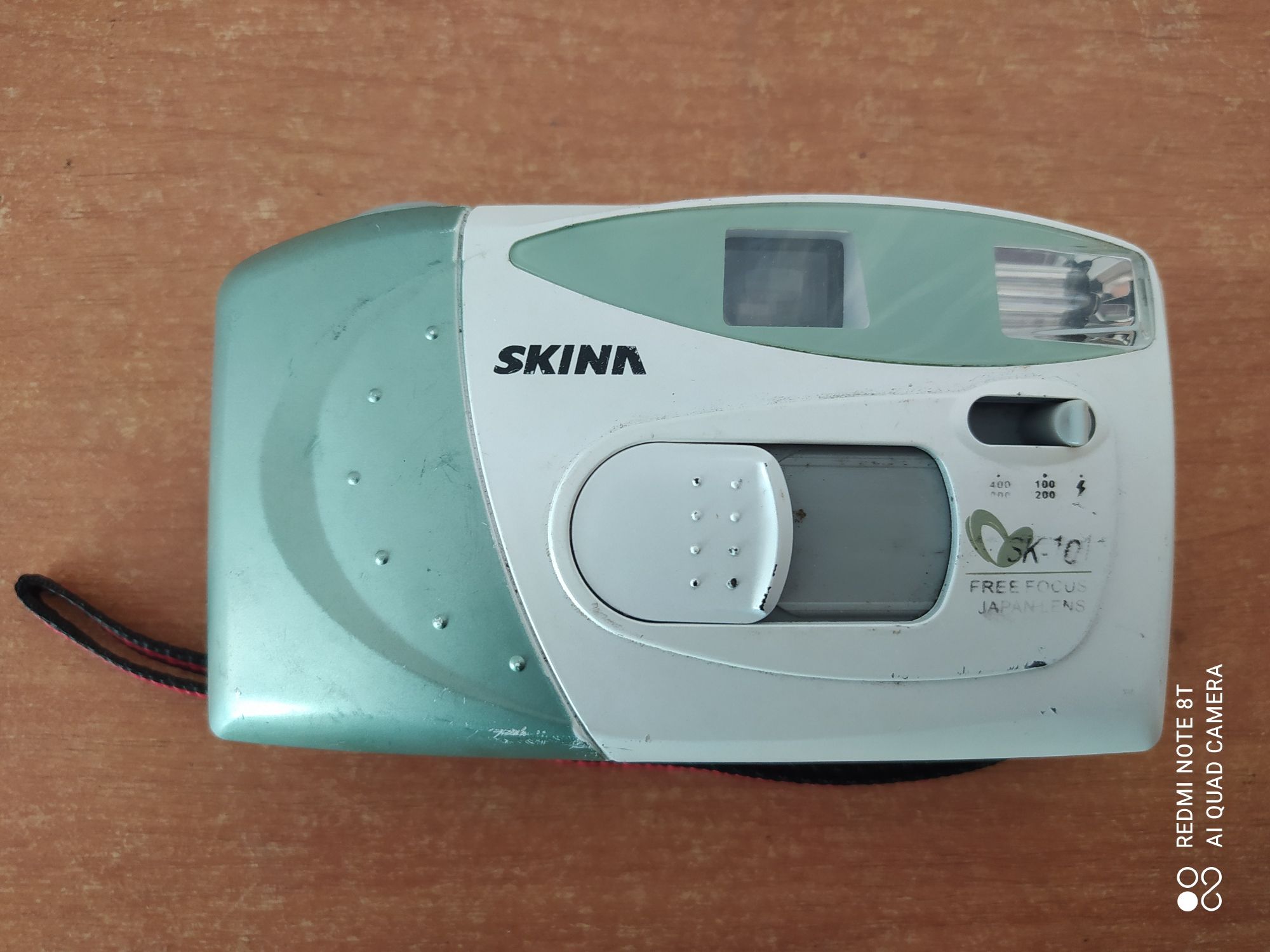 Фотоаппарат  Skina SK-101.