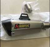 Прямоточный глушитель Akrapovic мото выхлоп 35 см Эндуро 51 прямоток