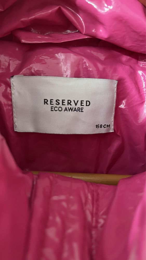 детская демисезонная куртка reserved