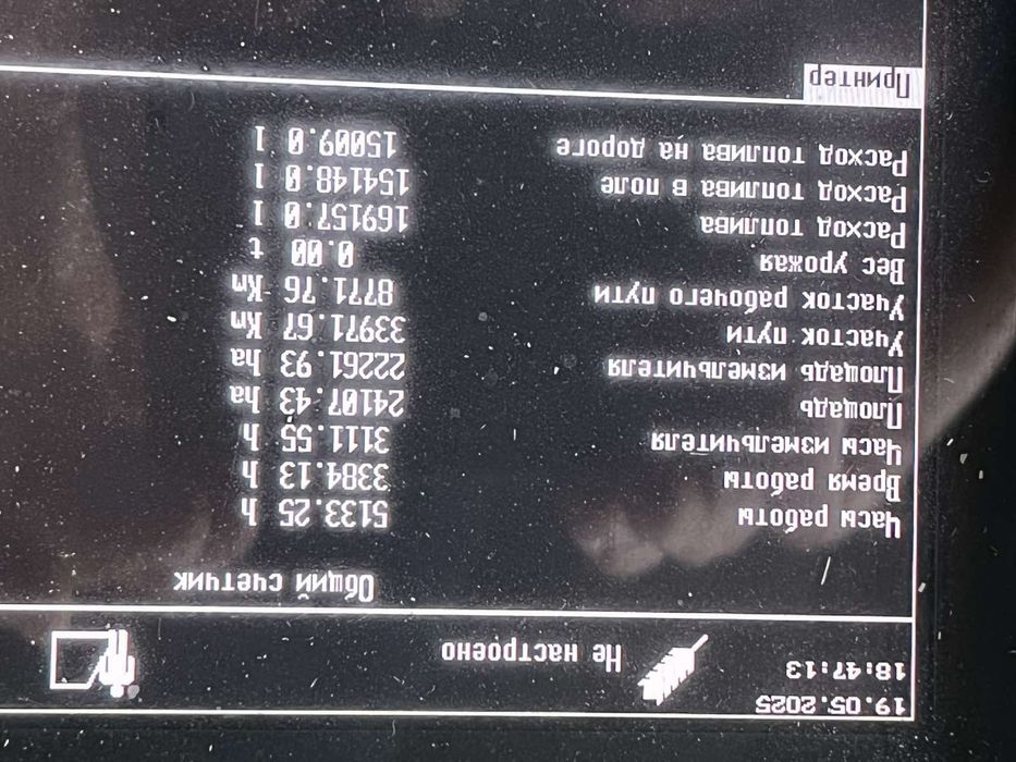 Продам комбайн Claas