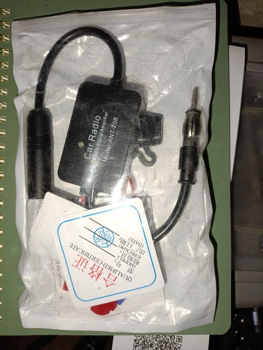 Автомобільна антена з підсилювачем