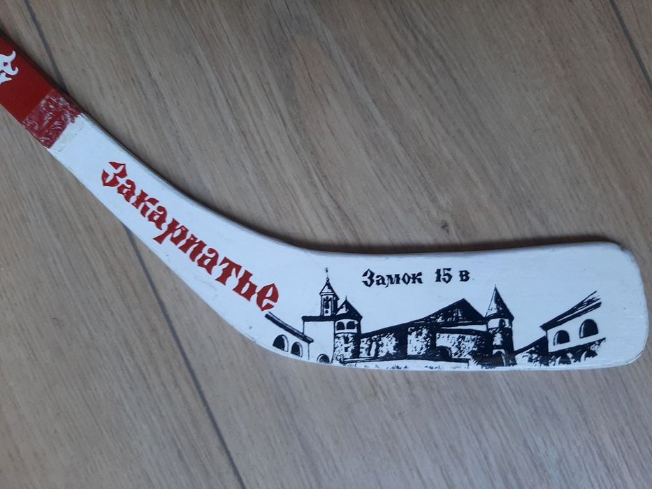 Клюшка сувенир закарпатье дерев мукачево