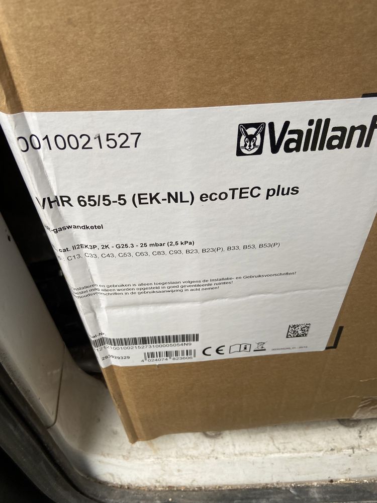 Vaillant газовий котел