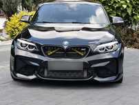 BMW M2 Bmw M2 DKG