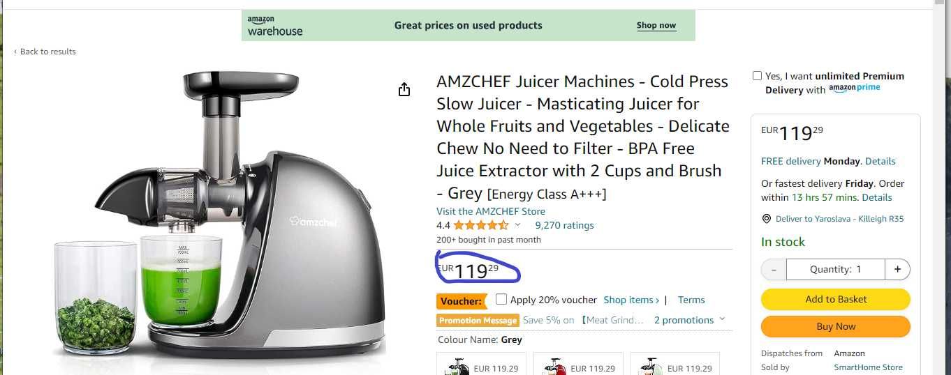 AMZCHEF cold press slow juicer - соковитискач