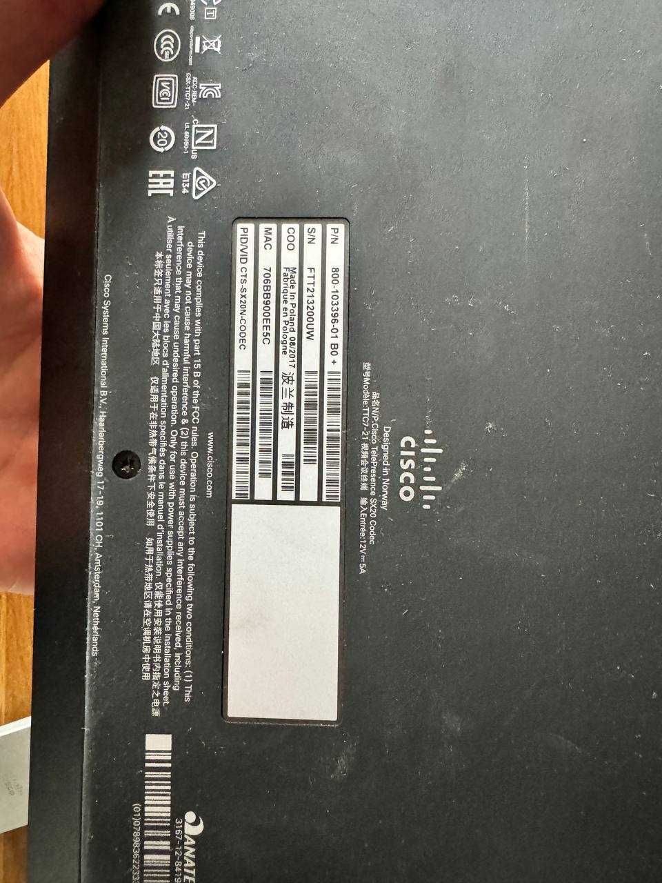 Система конференц зв'язку Cisco SX20 Quick Set CTS-SX20N-12X-K9