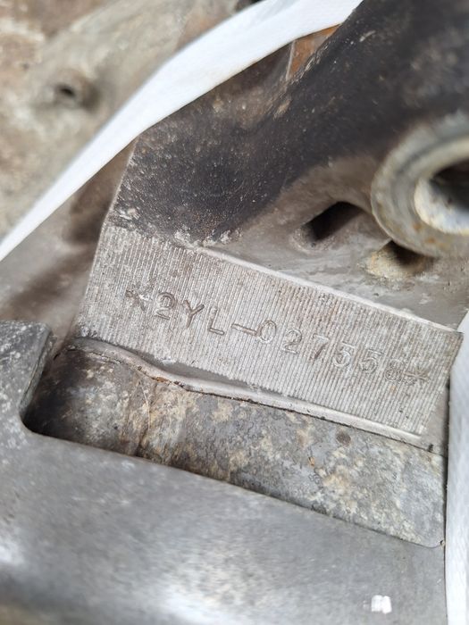 Silnik yamaha virago 535 2yl sprawny 36 tyś km wysłka