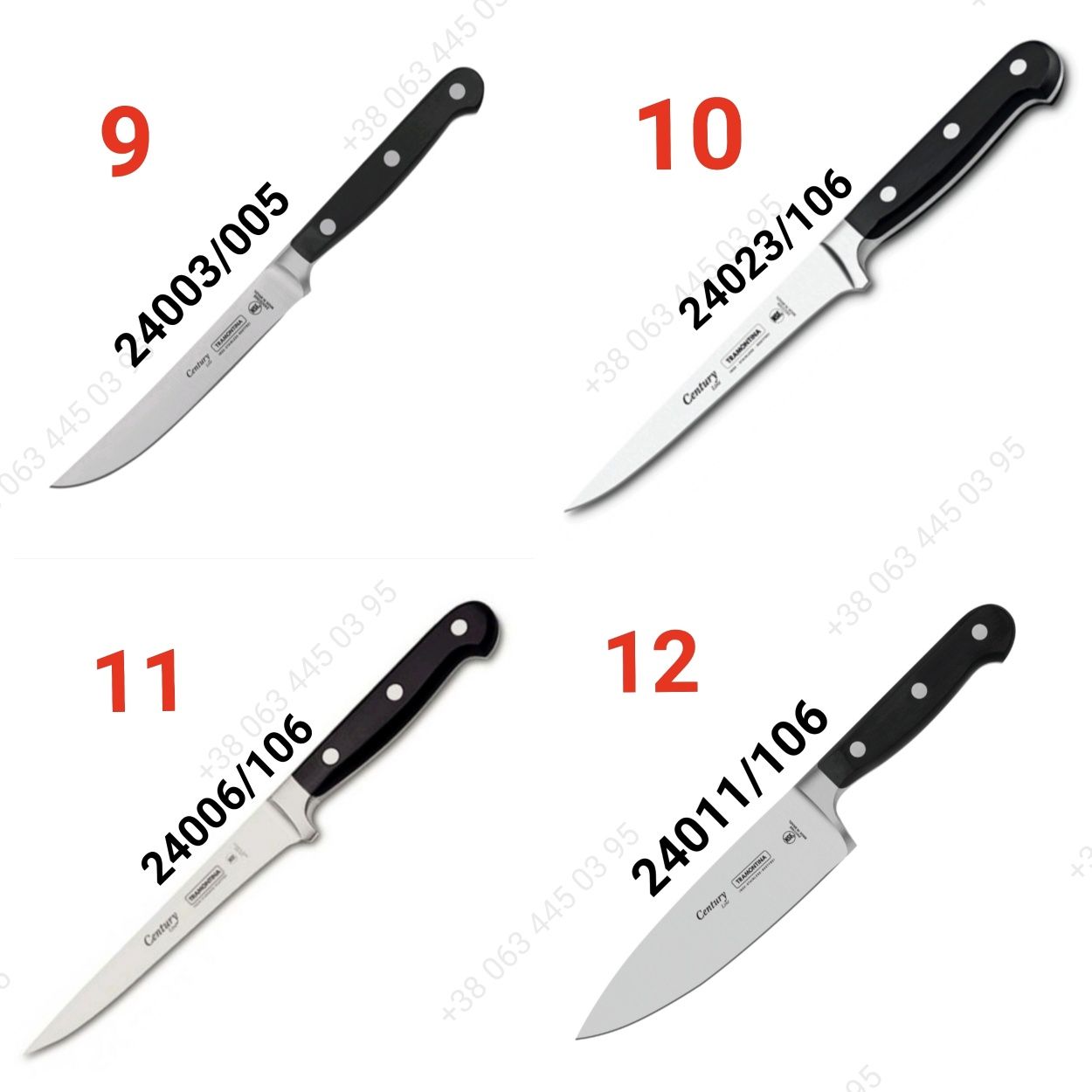 Нож Tramontina Century Ножи кухонные