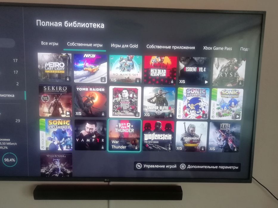 Xbox series x с 61 купленной игрой