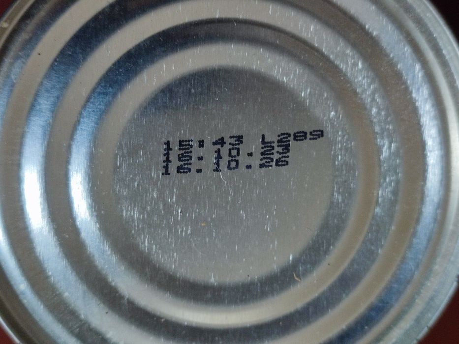 Фасоль консервированная в томатном соусе