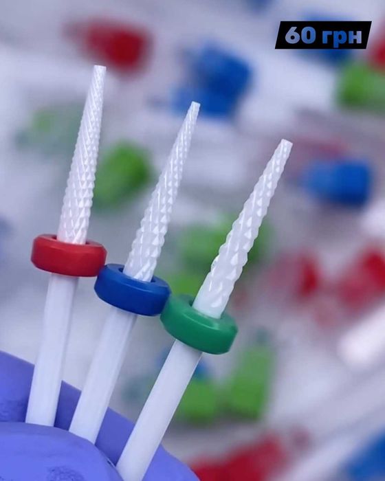 Фрези для манікюру (твердосплавні, керамічні, алмазні, силіконові)