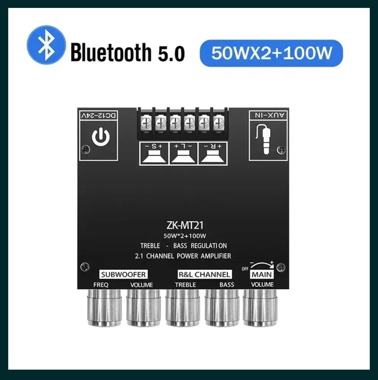 Підсилювач звуку zk-mt21 2*50+100 сабвуфер блютуз bluetooth усилитель