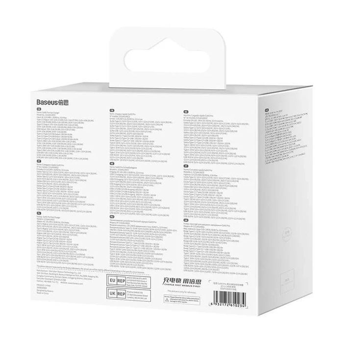 Ładowarka Sieciowa Baseus Gan5 Pro 2Xusb-C + Usb, 140W (Biała)