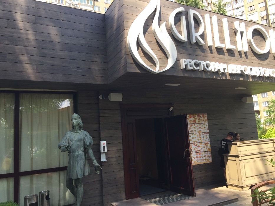 Здам на вул. Каштановій 2+1+1 і є біля метро Політехнічний інститут-7-555.biz.ua