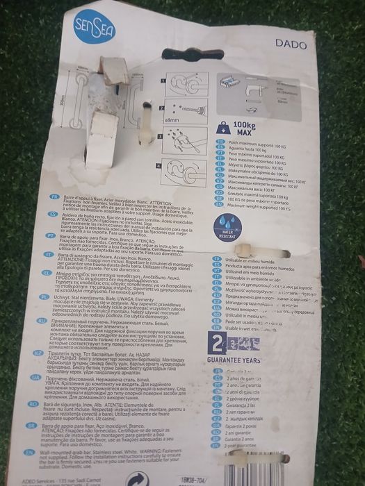 Barra de apoio para fixar nova nunca usada. Casa de banho quarto.9