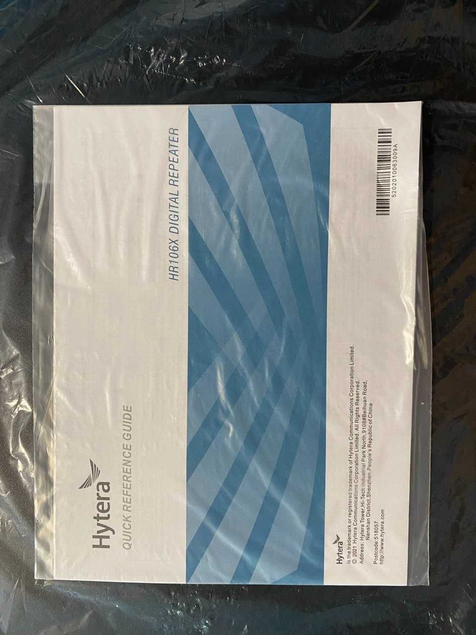 Ретранслятор HYTERA HR1065 VHF 136-174 МГц