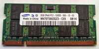 Pamięć SODIMM 2GB DDR2 Samsung M470T5663QZ3-CE6 667Mhz + GRATIS 1GB