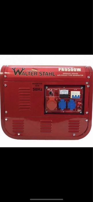 Продам генератор Walter Stahl PR9500W
