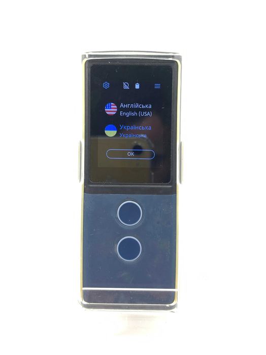 Elektroniczny Tłumacz Mowy Vasco M3