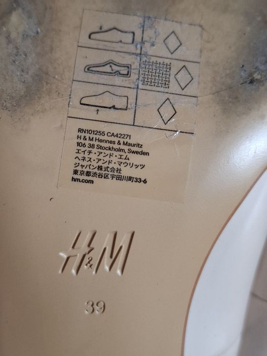 Туфлі H&M бежеві, 39 розмір.