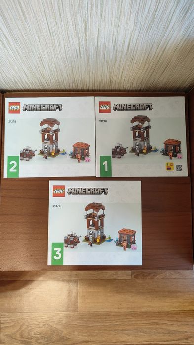 LEGO Minecraft Аванпост розбійників та спустошувач (21278)