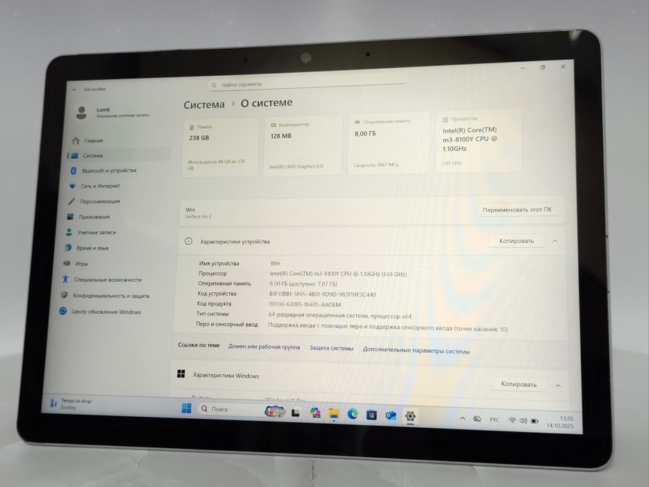 Планшет Microsoft surface go 2 8/258gb