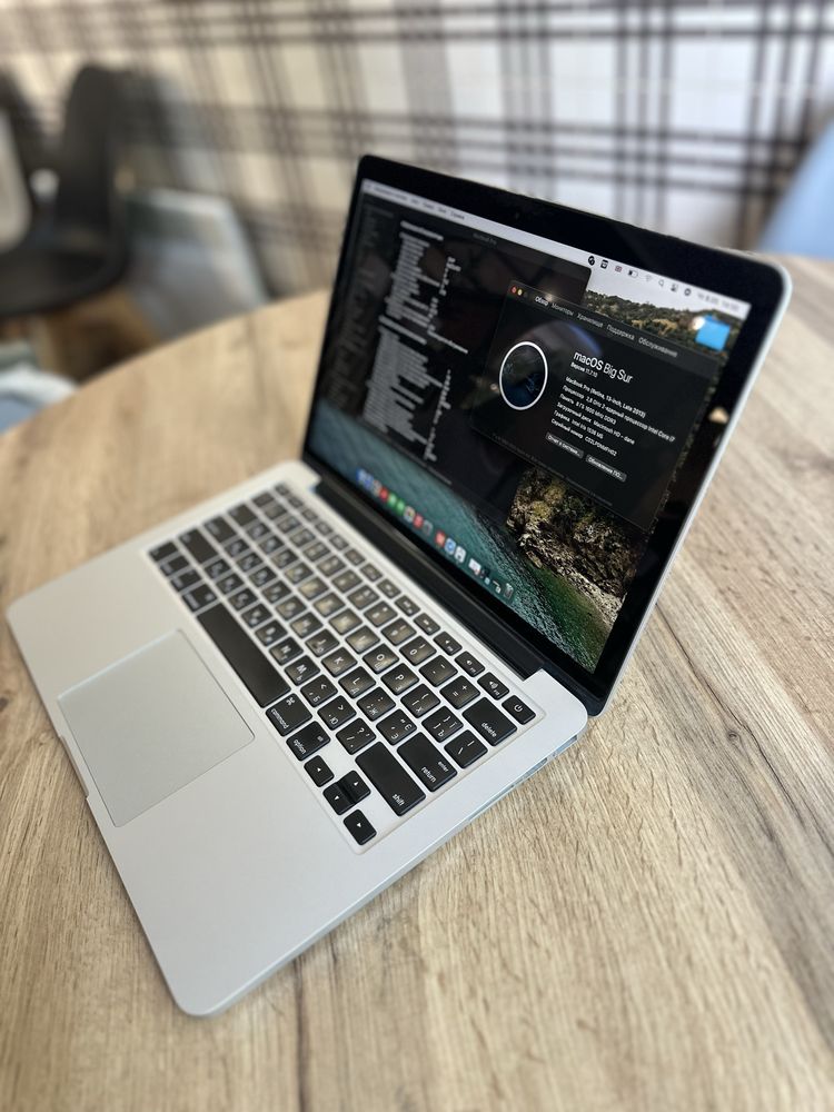 MacBook Pro (Retina, Late 2013) i7 / 8 RAM/ 512 SSD