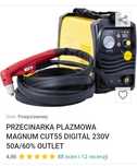 SPRZEDAM przecinarke plazmowa